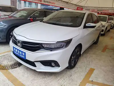 Honda Envix 2021