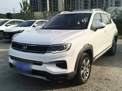 Changan CS35PLUS 2019