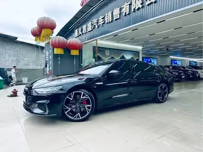 Audi A7L 2024
