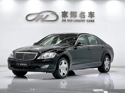 Mercedes-Benz S-Class 2008