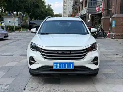 Jetour X70M 2020