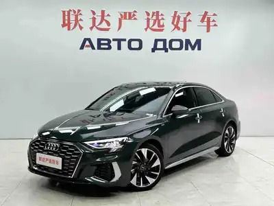Audi A3 2023