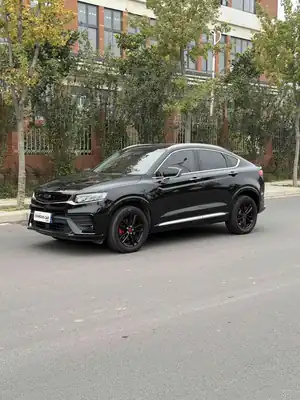 Geely Xingyue 2020