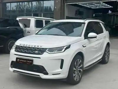 Land Rover Faxian Спорт NEV