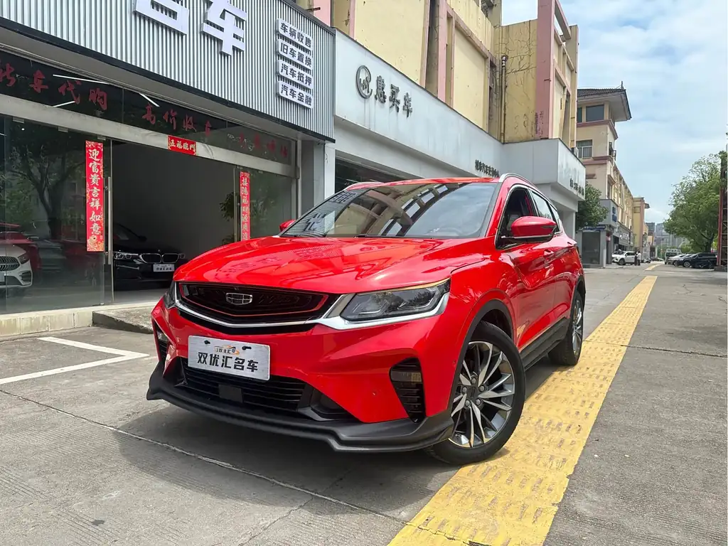 Geely Coolray 2020, фото 1