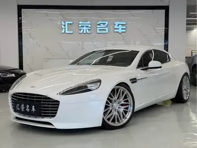Aston Martin Rapide 2017