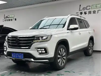 Roewe RX8 2019