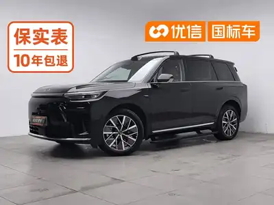 GAC Trumpchi Xiangwang S9 2025