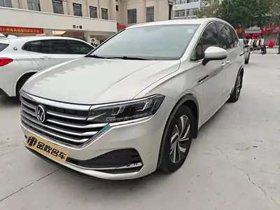 Volkswagen Viloran 2021