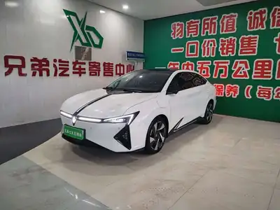 Lingxi L 2026
