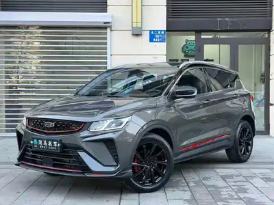 Geely Coolray 2023