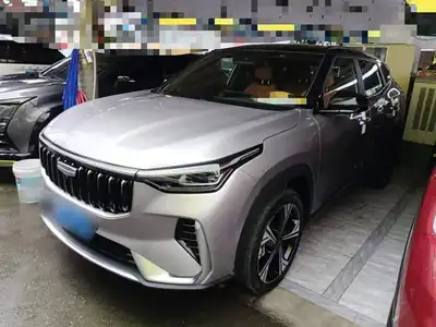Geely Atlas 2025