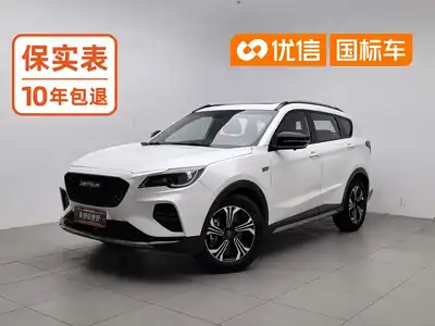 Jetour X70S 2021