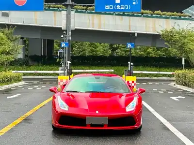 Ferrari 488 2017