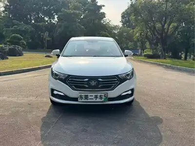 Bestune B30EV 2020