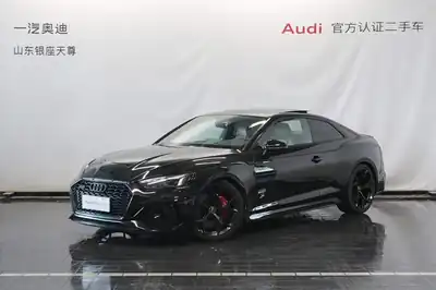 Audi RS 5 2024