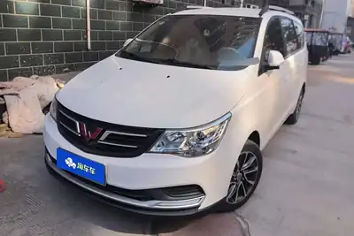Wuling 730
