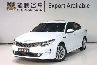 Kia K5 2018