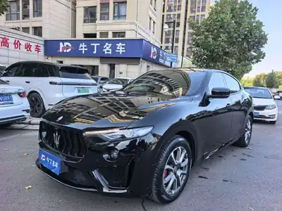 Maserati Levante 2019