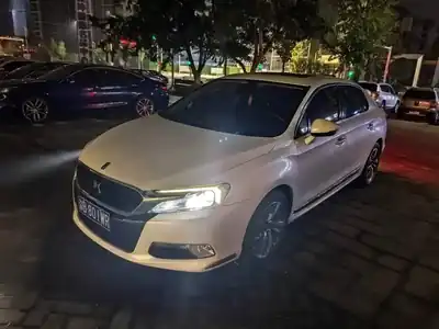 DS 5LS