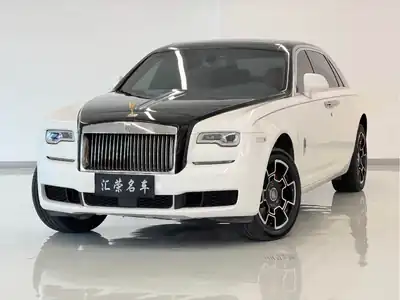 Rolls-Royce Gusite 2013