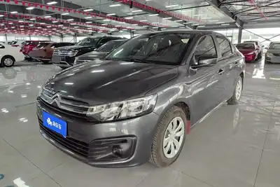 Citroen Ailishe 2019