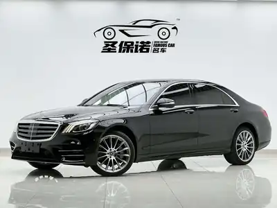 Mercedes-Benz S-Class 2019