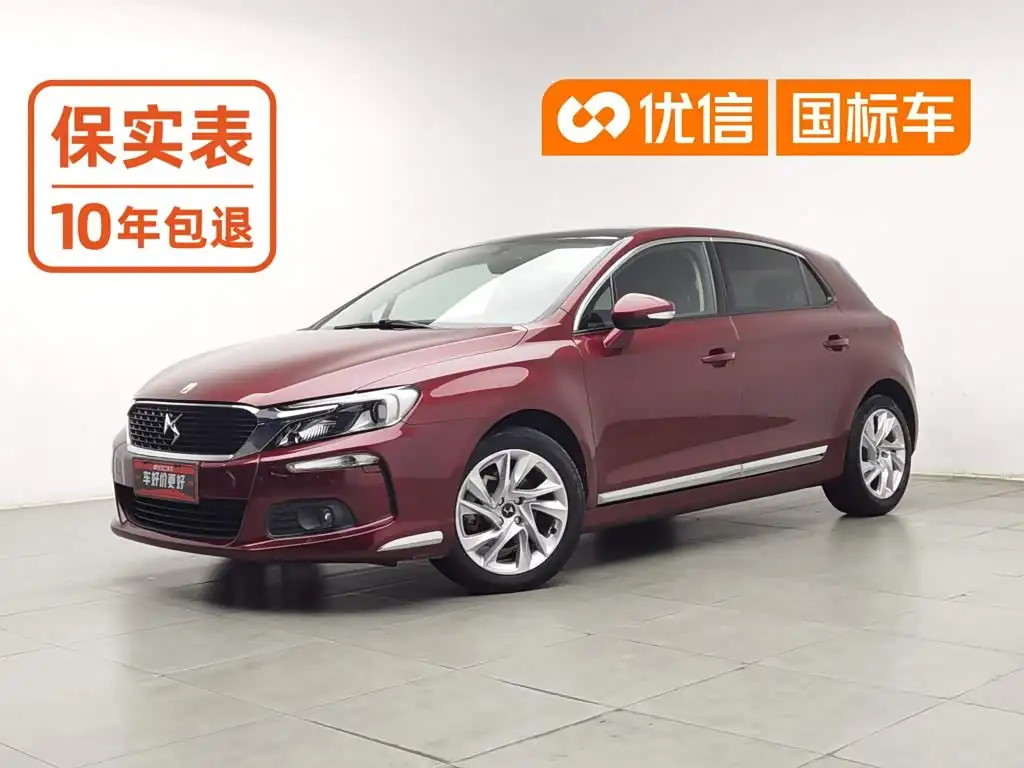 DS 4S 2017, фото 1