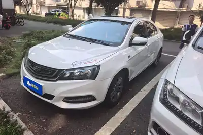 Geely Emgrand 2016