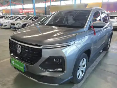 Baojun 530 2020
