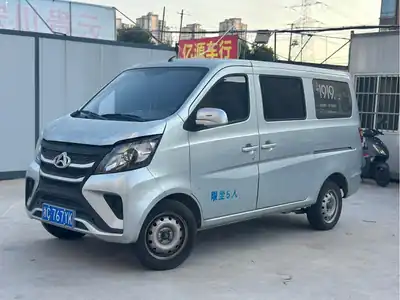 Changan Kaicene Changanzhixing 5 2024