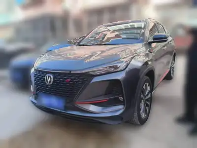 Changan CS75 PLUS 2019