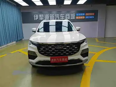 Ford Lingyu 2022