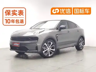 Lynk & Co 05 2021