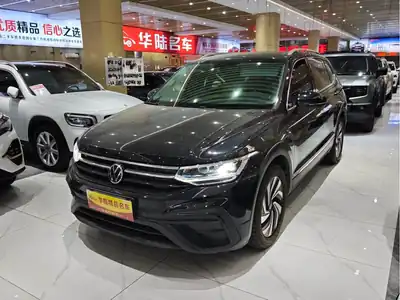 Volkswagen Tiguan L 2025