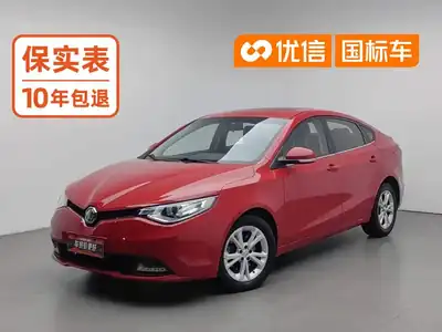 MG Ruixing 2015