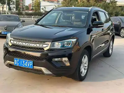 Changan CS75 2016