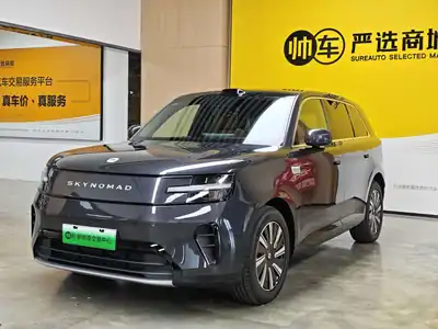 Xiaomi Xiaomipengcheng N70 2026