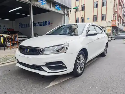 Geely Emgrand 2019