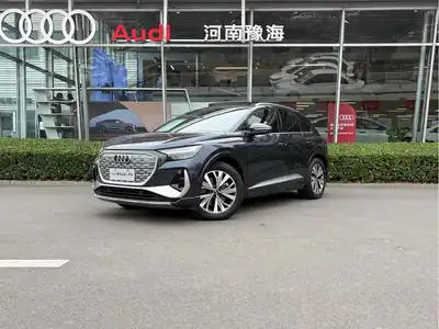 Audi Q4 e-tron 2024