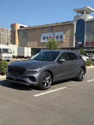Genesis GV70 2024