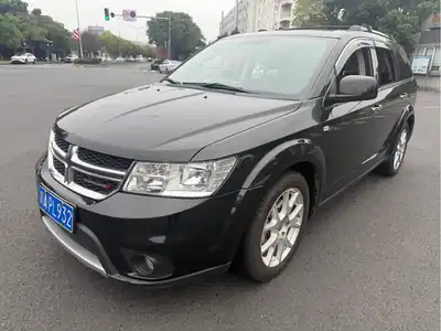 Dodge Kuwei 2013