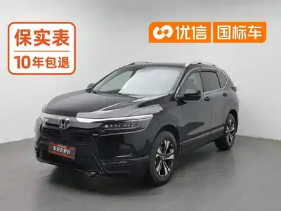 Honda Breeze 2020