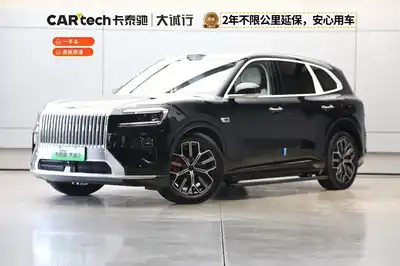 Zeekr 8X 2026