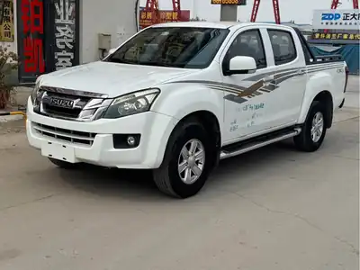 Isuzu Lingtuo 2022