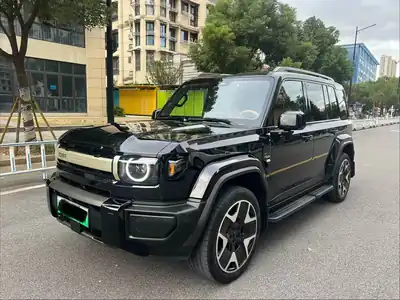 iCAR V27 2026