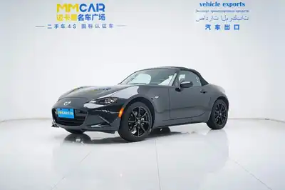 Mazda MX-5 2023