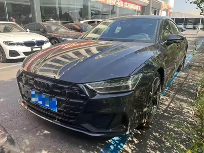 Audi A7L 2024