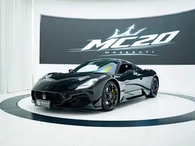 Maserati MC20 2022
