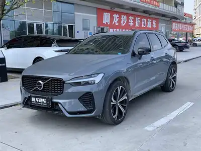 Volvo XC60 Chadianshi гибрид 2021